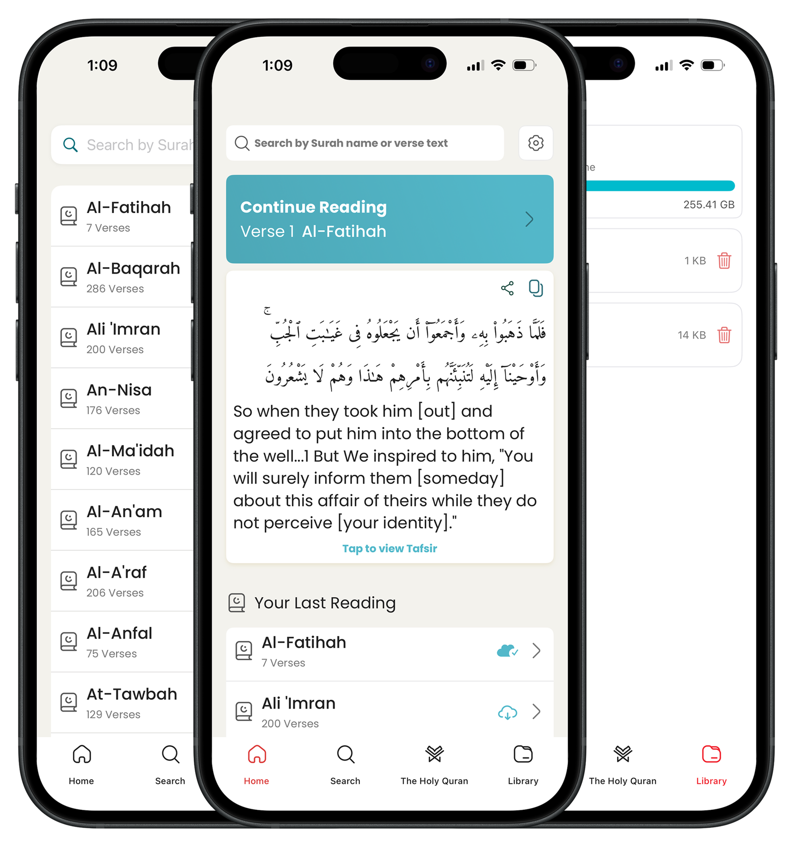 Quran Kareem - Islamic Mobile App